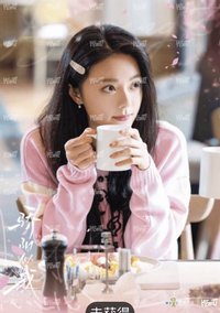 驕陽似我 相冊集 S 熱戀 明信片 