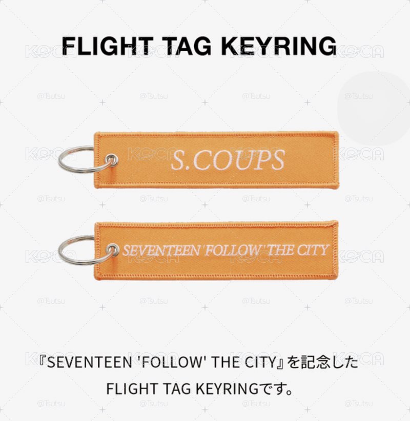 （全新未拆現貨 可一日寄出）seventeen 日本 follow the city 淨漢布章吊飾