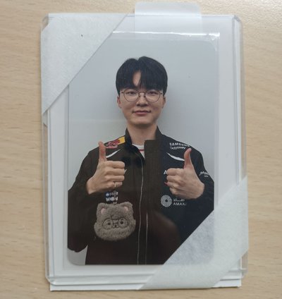 全世踢 零錢包F(復刻