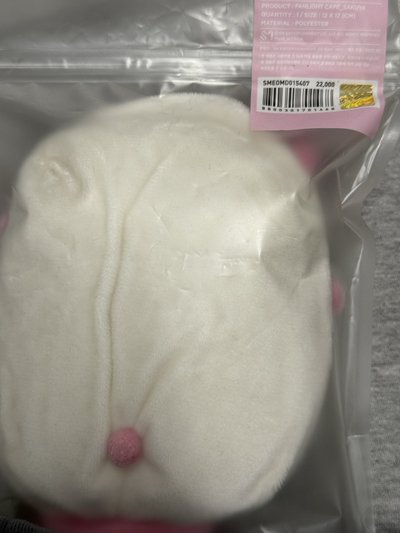 pangpang 手燈套