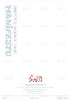 MANIFESTO世巡 海報  背面