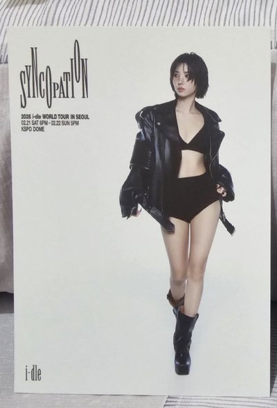 i-dle 2026 世巡首爾場／明信片／小娟／soyeon