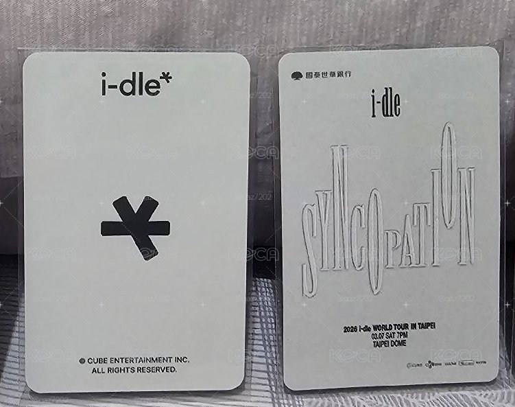 i-dle 2026世巡台北入場卡／第三代手燈卡／小娟／soyeon
