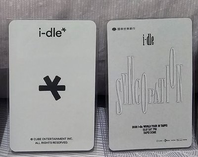 i-dle 2026世巡台北入場卡／第三代手燈卡／小娟／soyeon