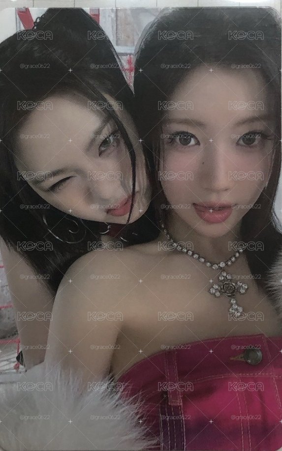 Drip柒角雙人卡