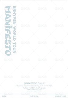 MANIFESTO世巡 海報  背面