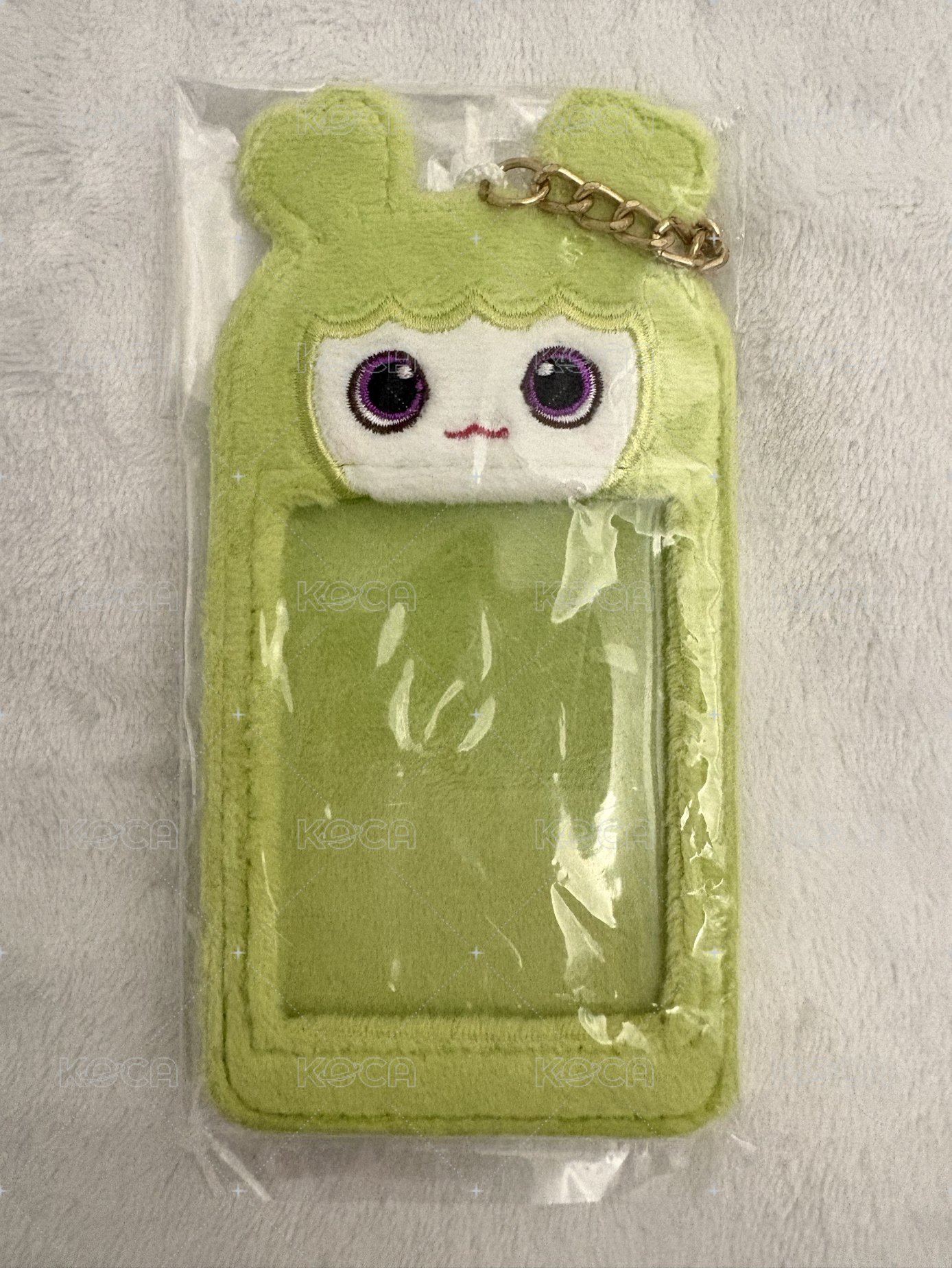 定延