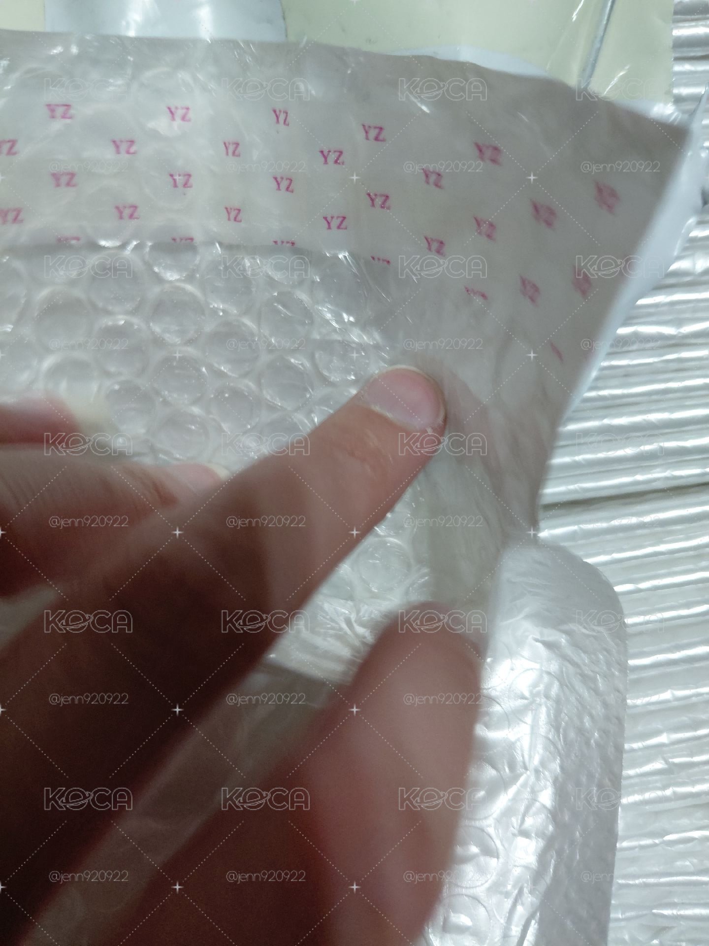 便宜量多80G破壞氣泡袋11×13+4cm