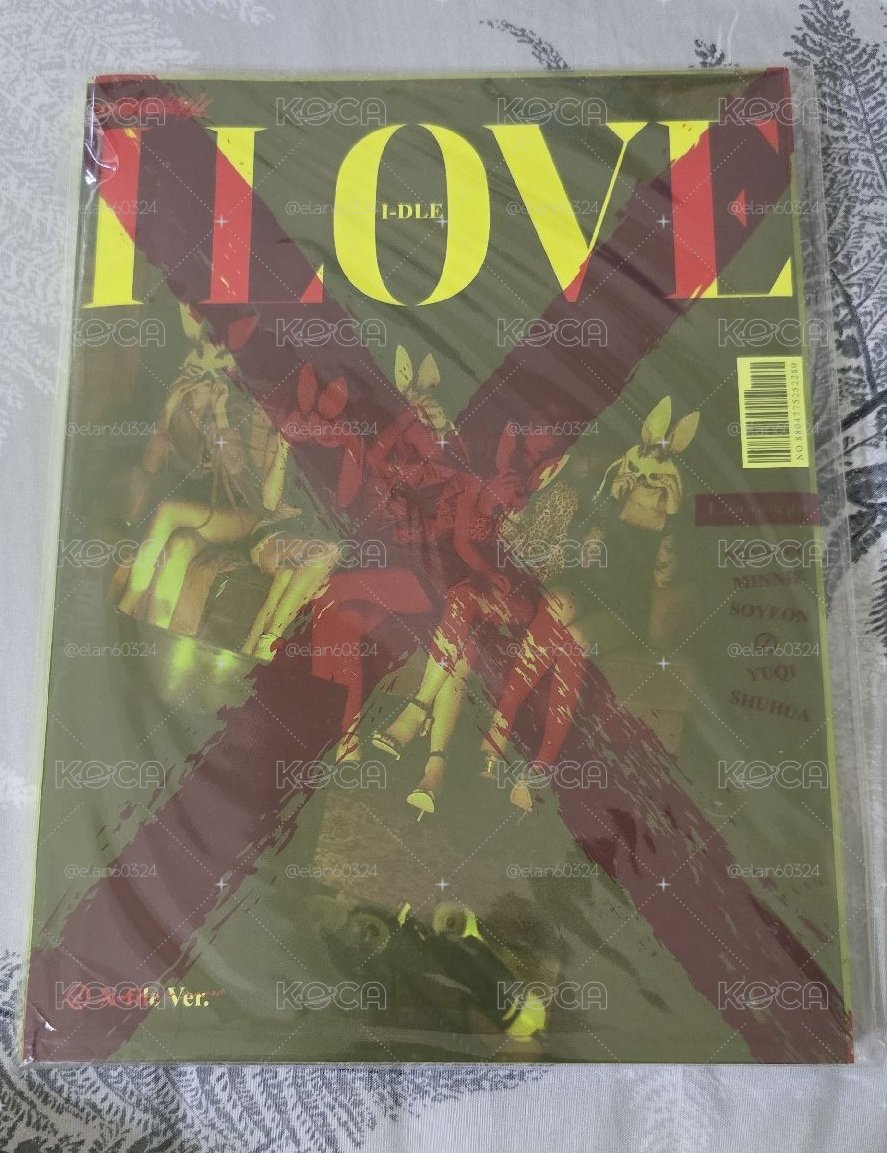 i love x-file版 空專