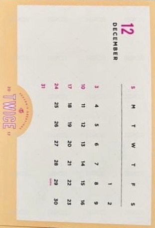 17‘年曆 明信片  背面