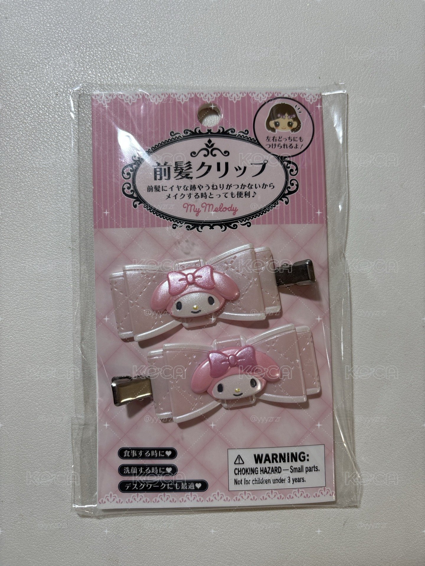 美樂蒂髮夾