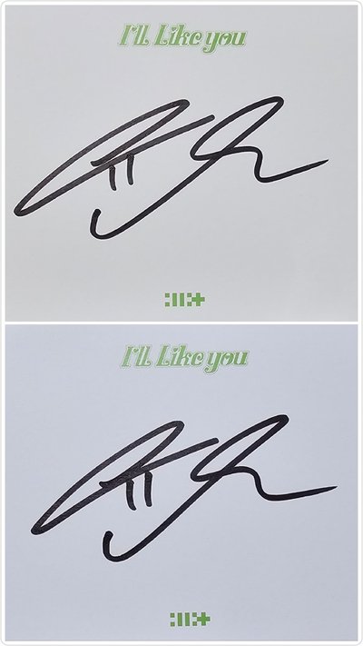 ️現貨【美國官網】ILLIT 親簽 簽專 簽名專輯 I'll Like you (已拆封確認簽名)