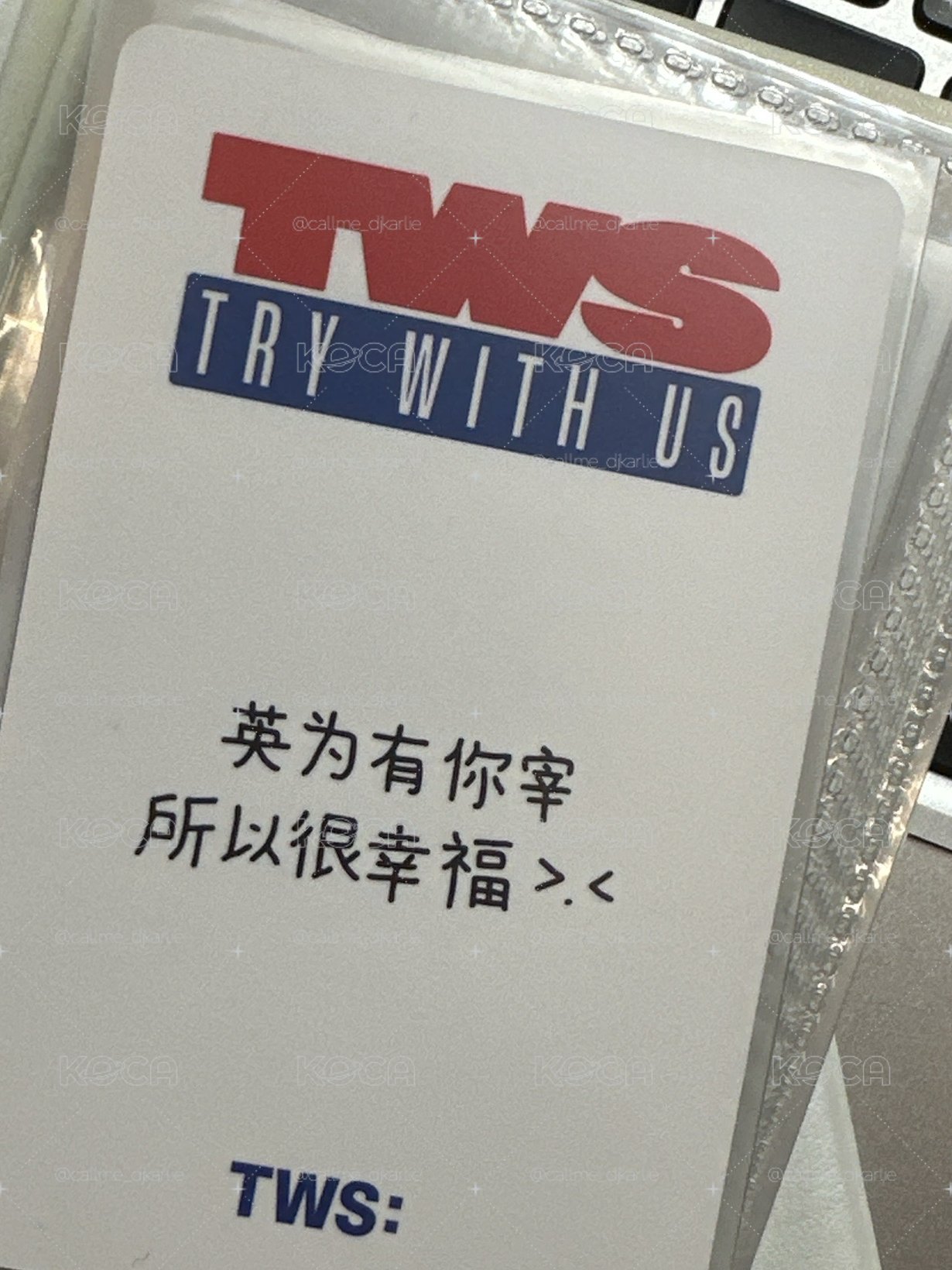 迷三 yzy 上海線下 簽售卡