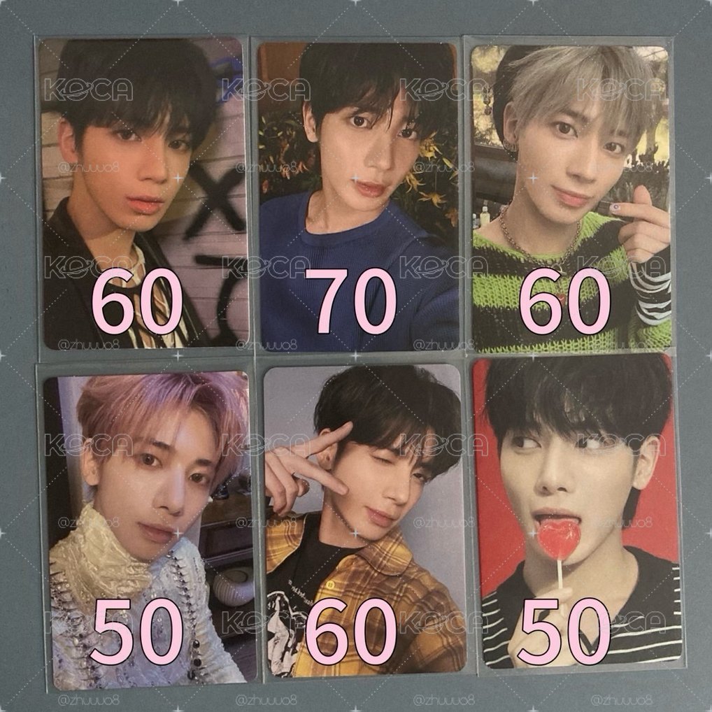 TXT ⭐️