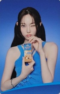 Almond Breeze 代言卡 