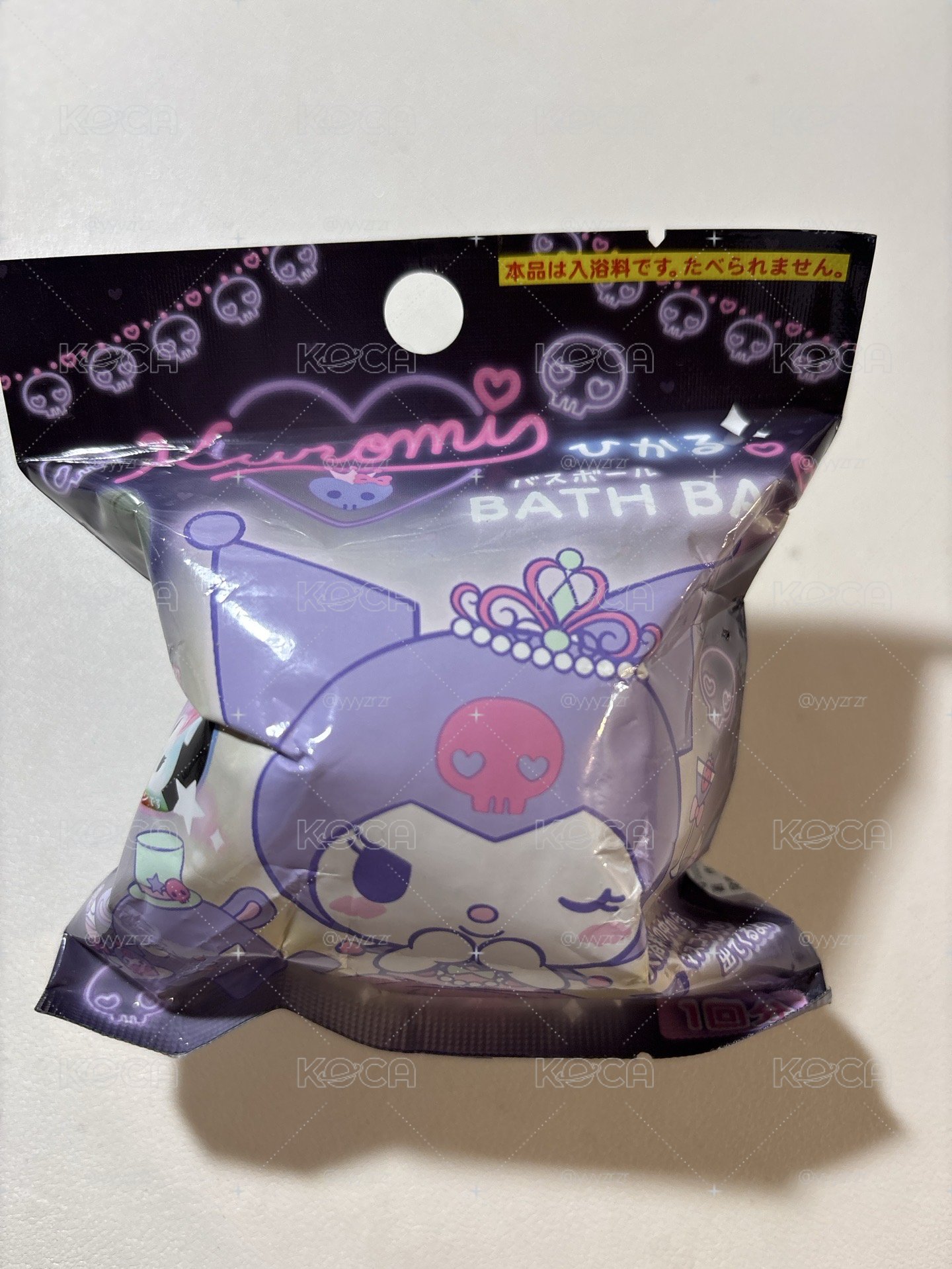 酷洛米泡澡球