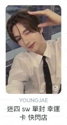 ๐๐ ๐ฆ๐๐๐๐๐ Mini4 br