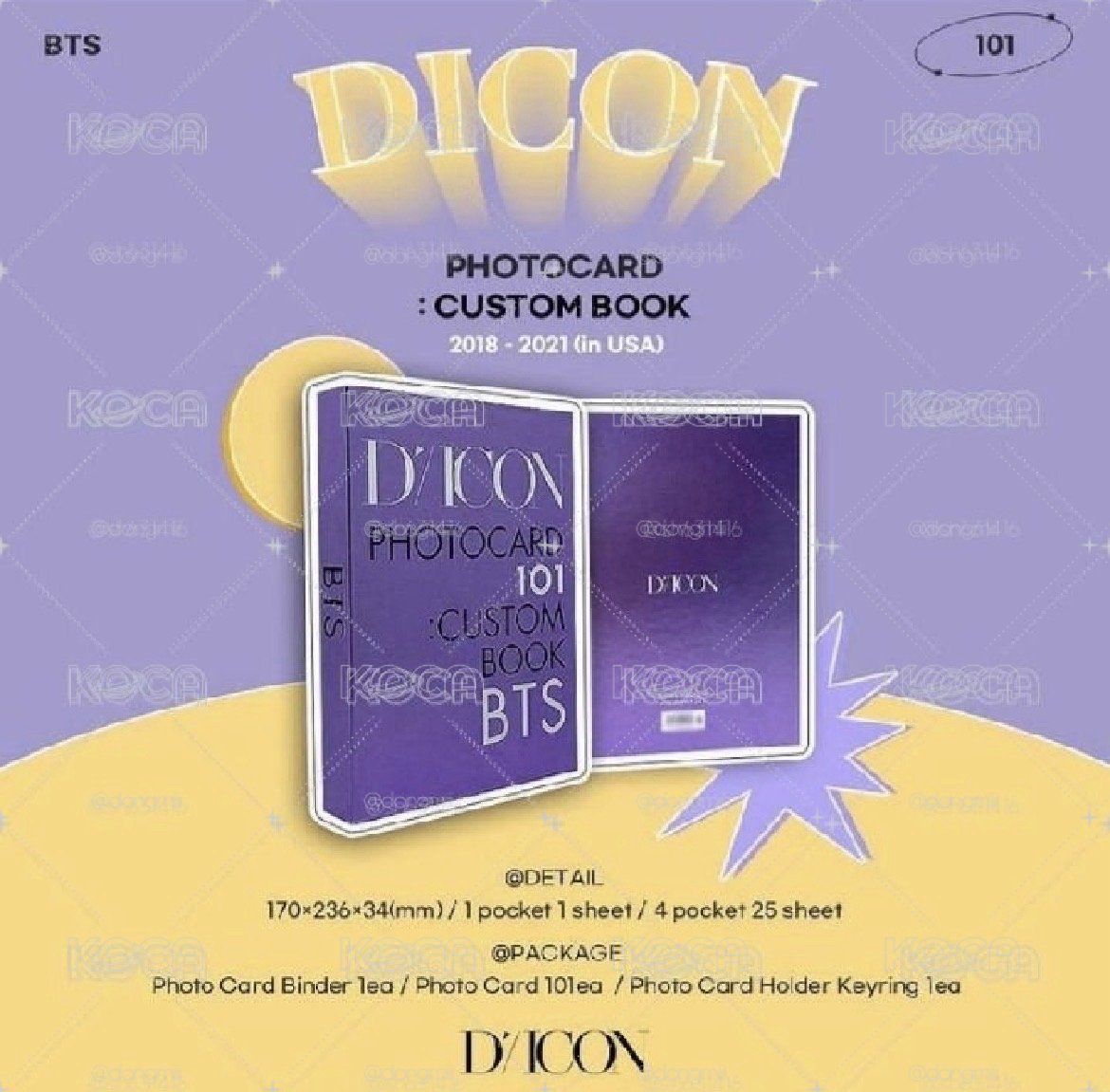 BTS DICON 101卡冊