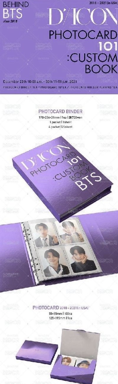 BTS 101卡冊