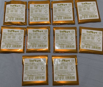 月島螢名場面徽章10入