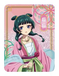 SUNRISEPOP 流麻 