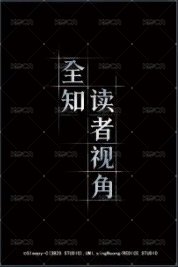 mini色紙