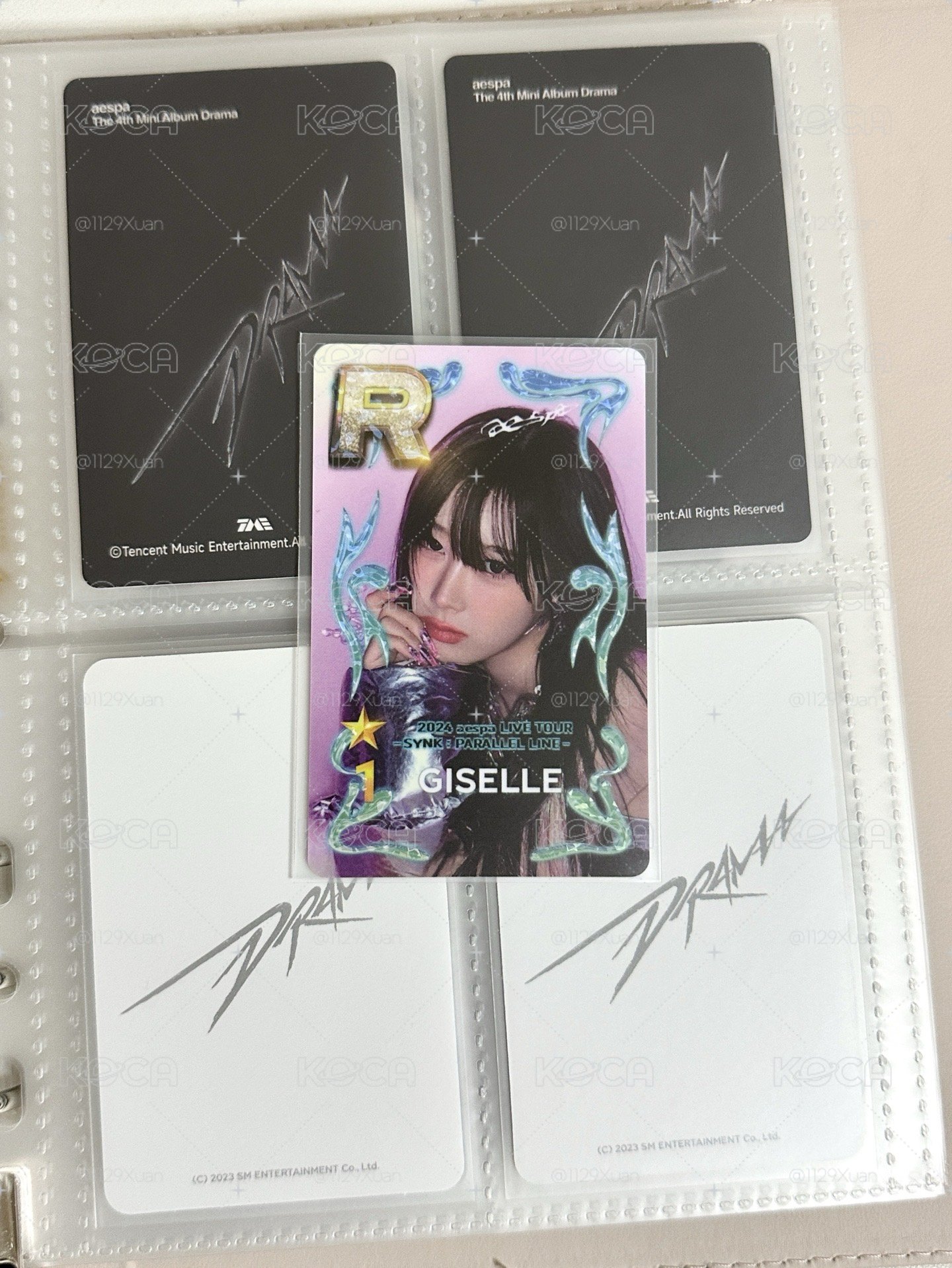 首爾遊戲卡梨