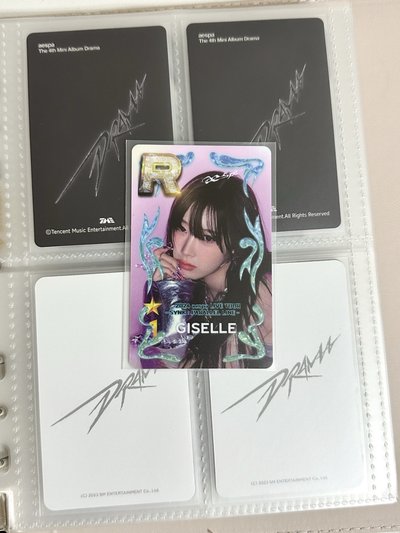 首爾遊戲卡梨