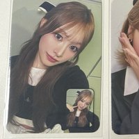 minami