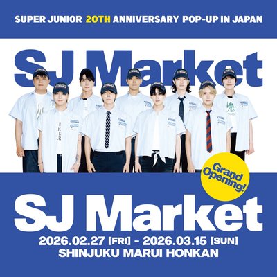 SUPER JUNIOR日本超市