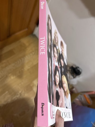 2020 D社雜誌（保存完整