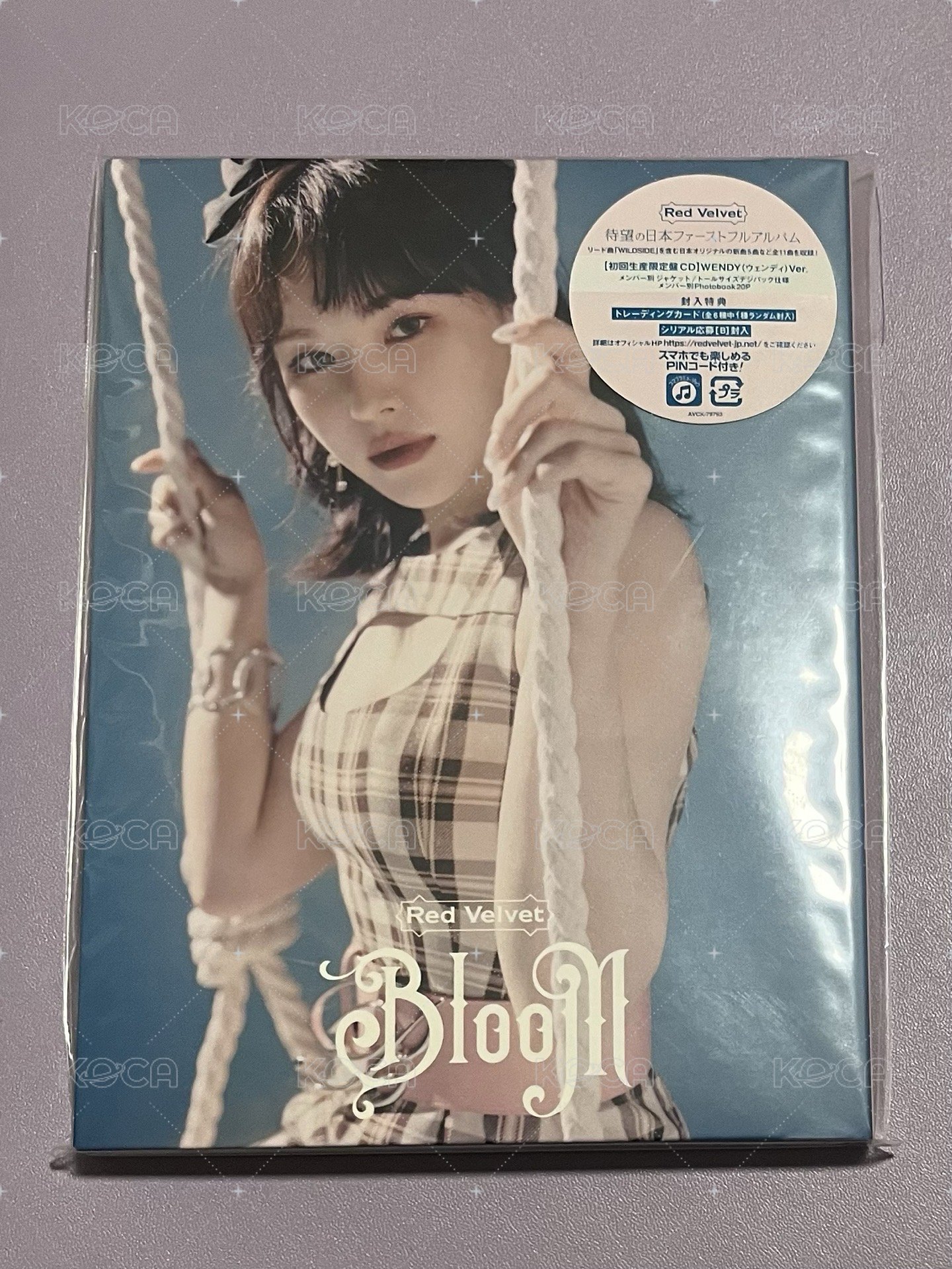 Bloom Wendy