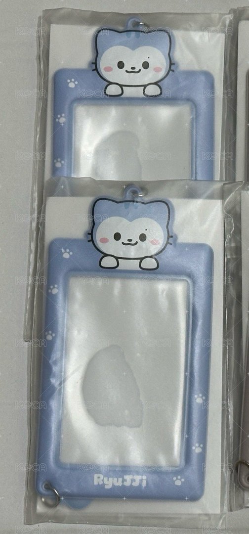 留真