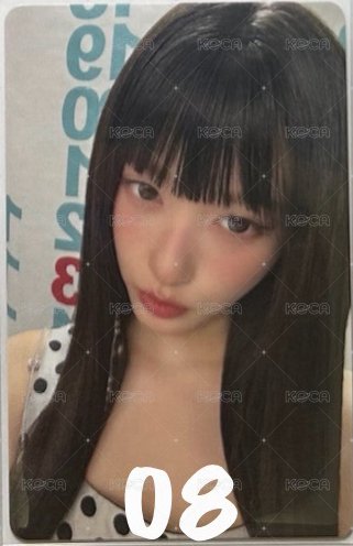 08（🍒）