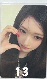 13（🍒）