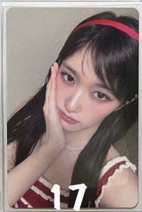 17（🍒）