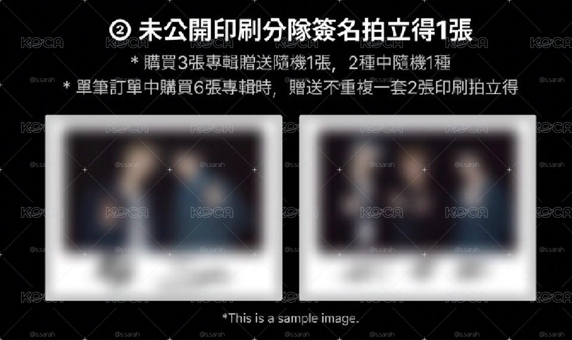 迷八 ms 小分隊拍立得 簽售卡一套