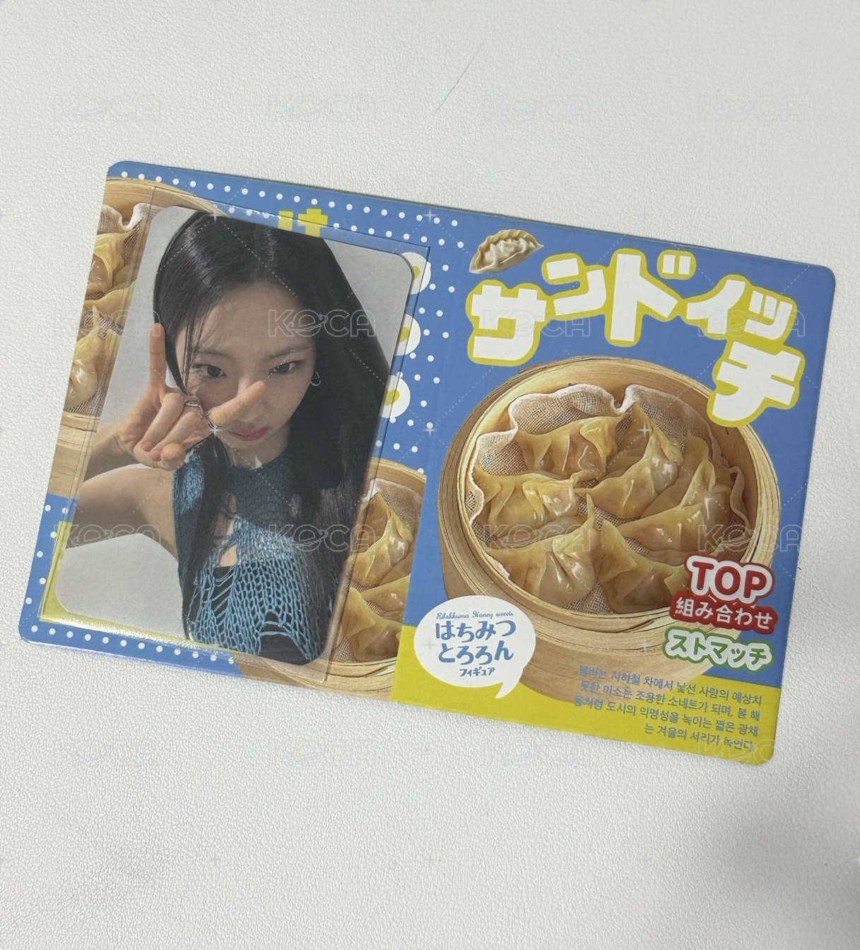 2.0打歌