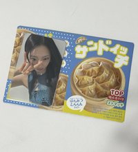 2.0打歌