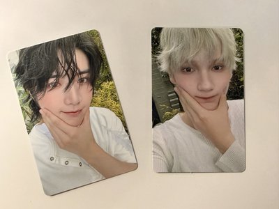 現貨 TXT Starkissed 阿貢包 杋圭 休寧