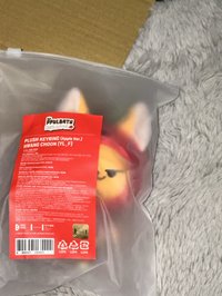 🍎黃春