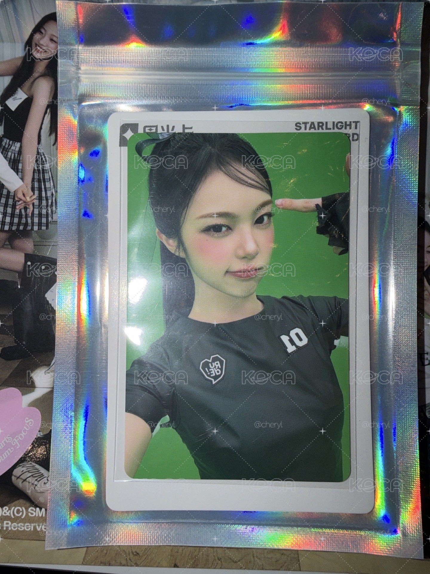 ian星光卡