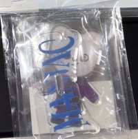 梅尼耶日巡立牌