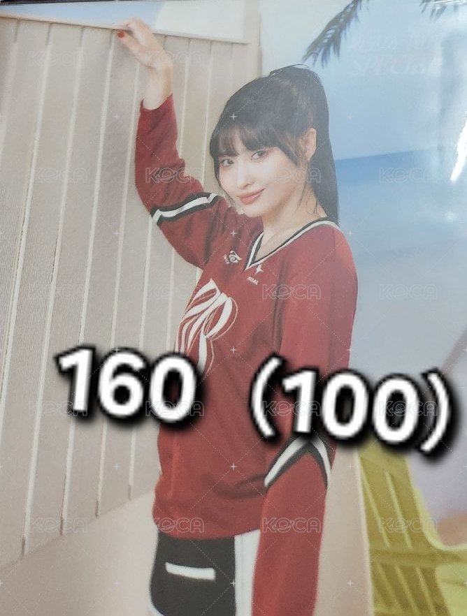 桃1❤️（綁100）