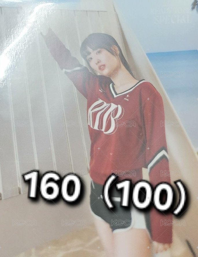 桃2❤️（綁100）