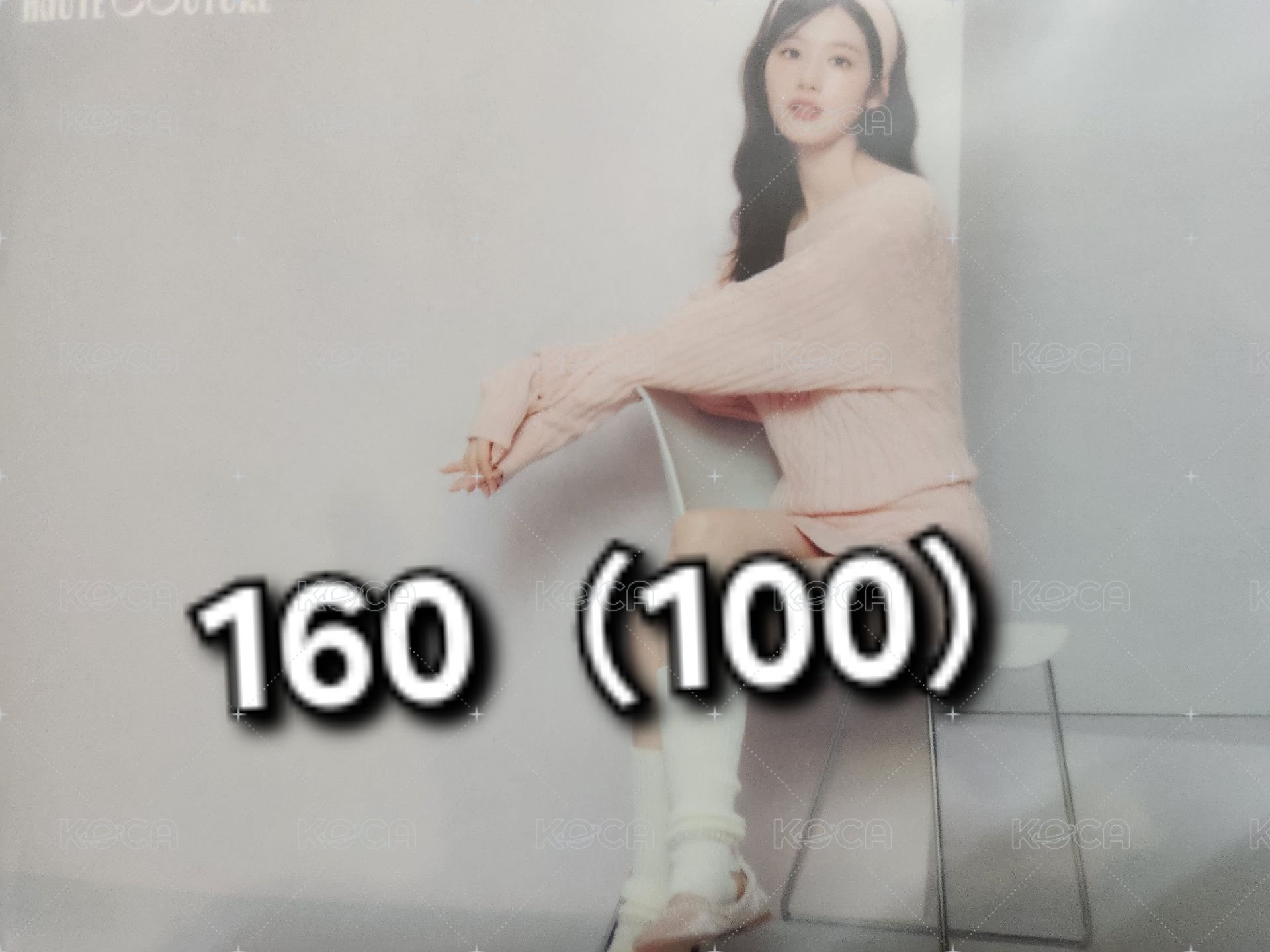 sana1❤️（綁100）