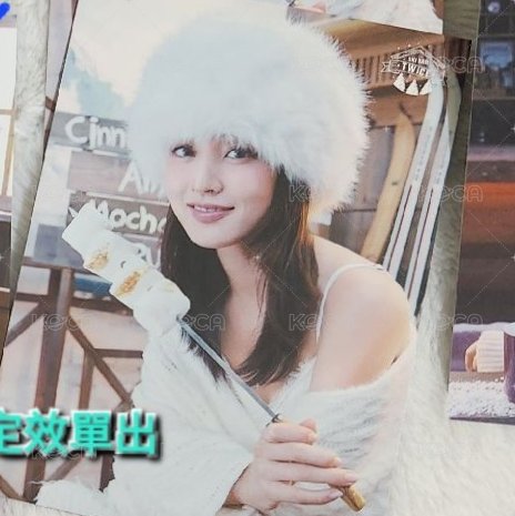 效2💜（單出）