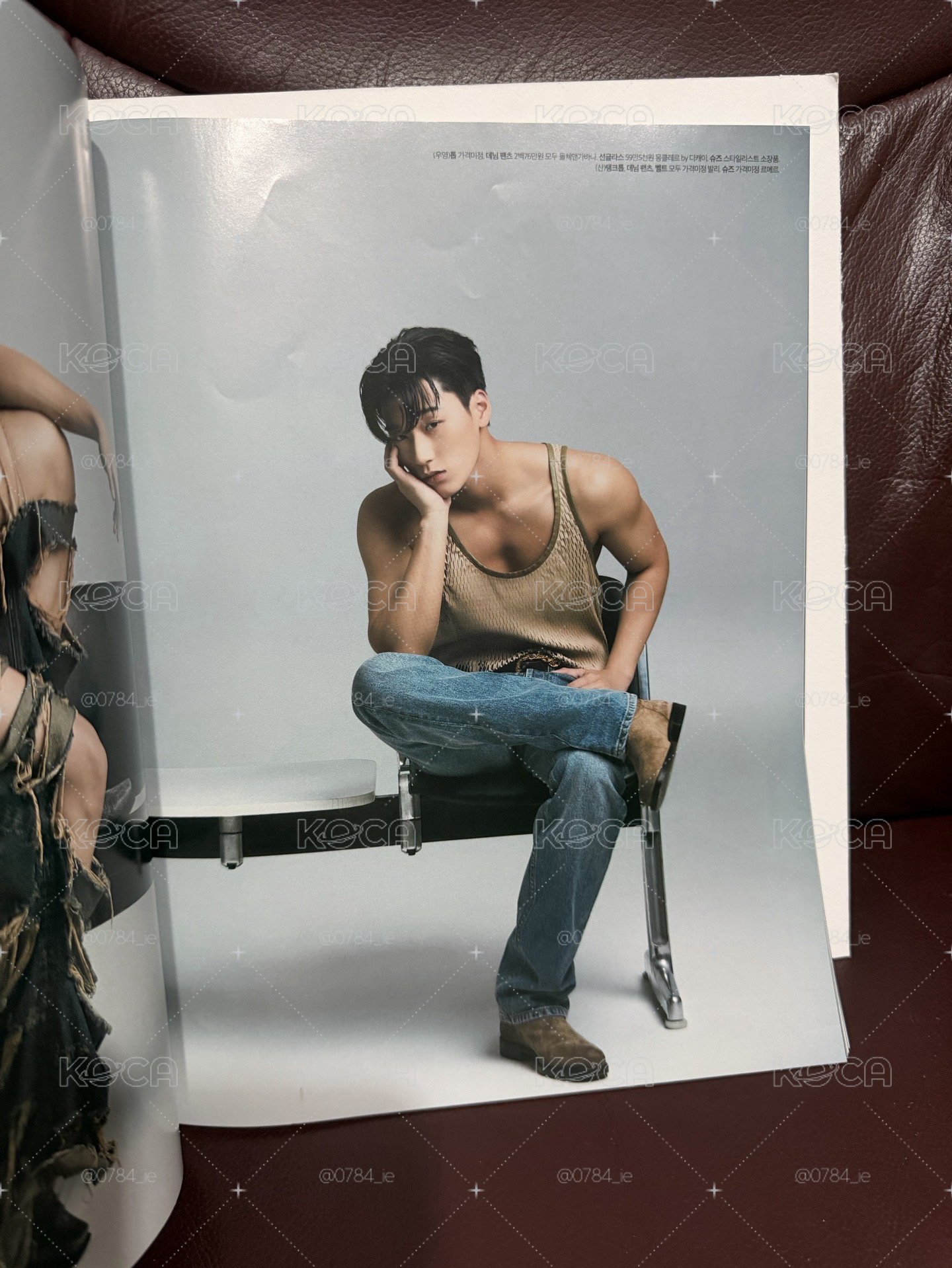 Cosmopolitan 雜誌 