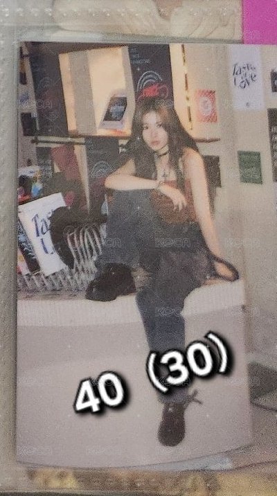 sana1❤️（綁30）