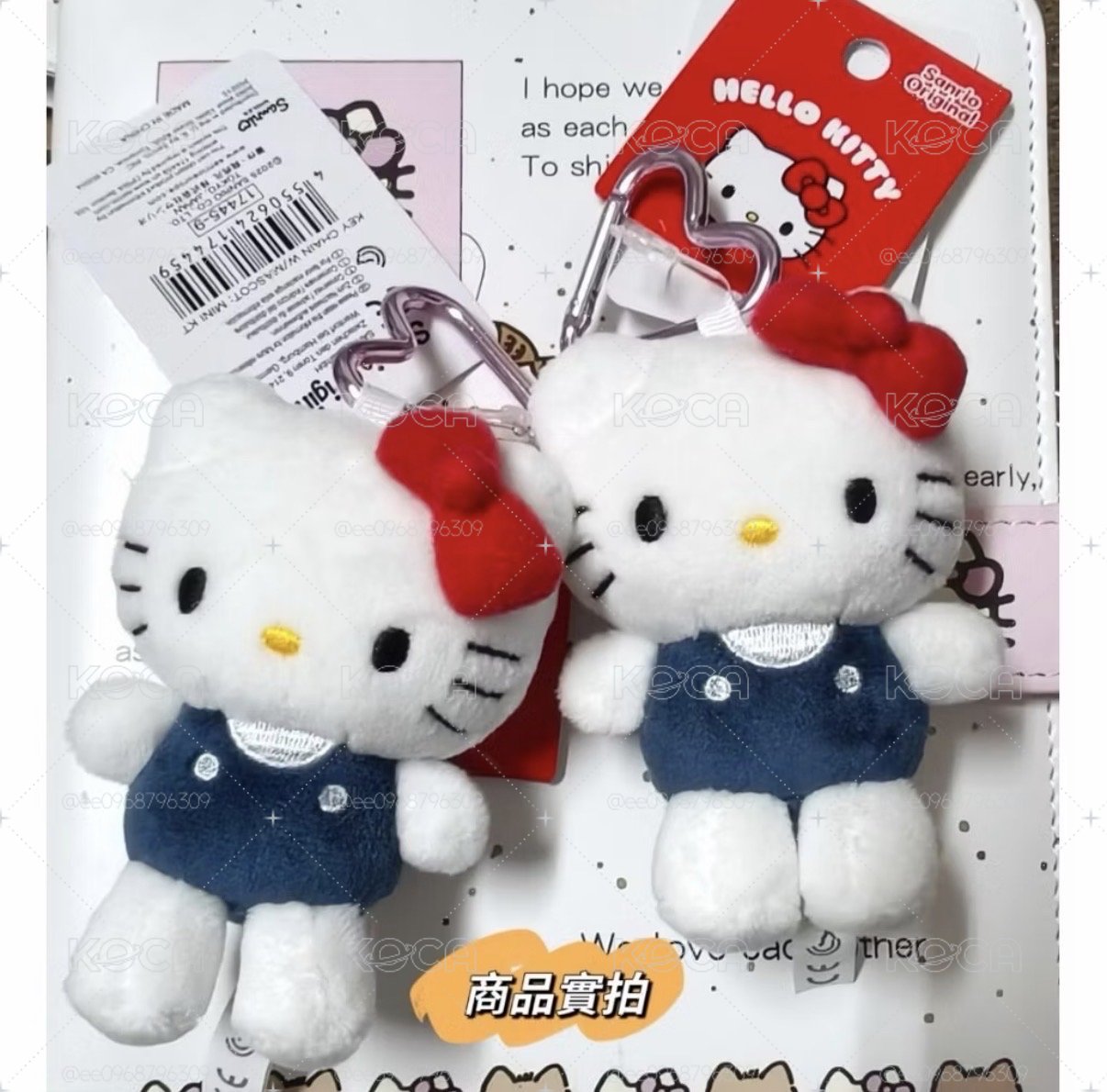 hello kitty 三麗鷗 日本愛心扣